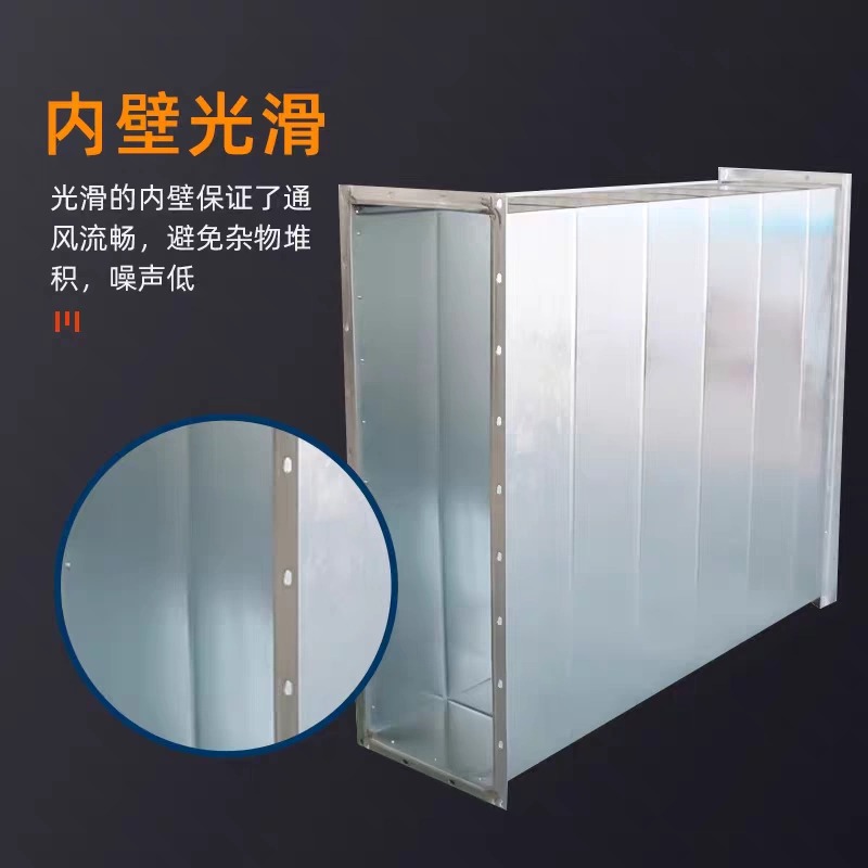 枣庄不锈钢风管